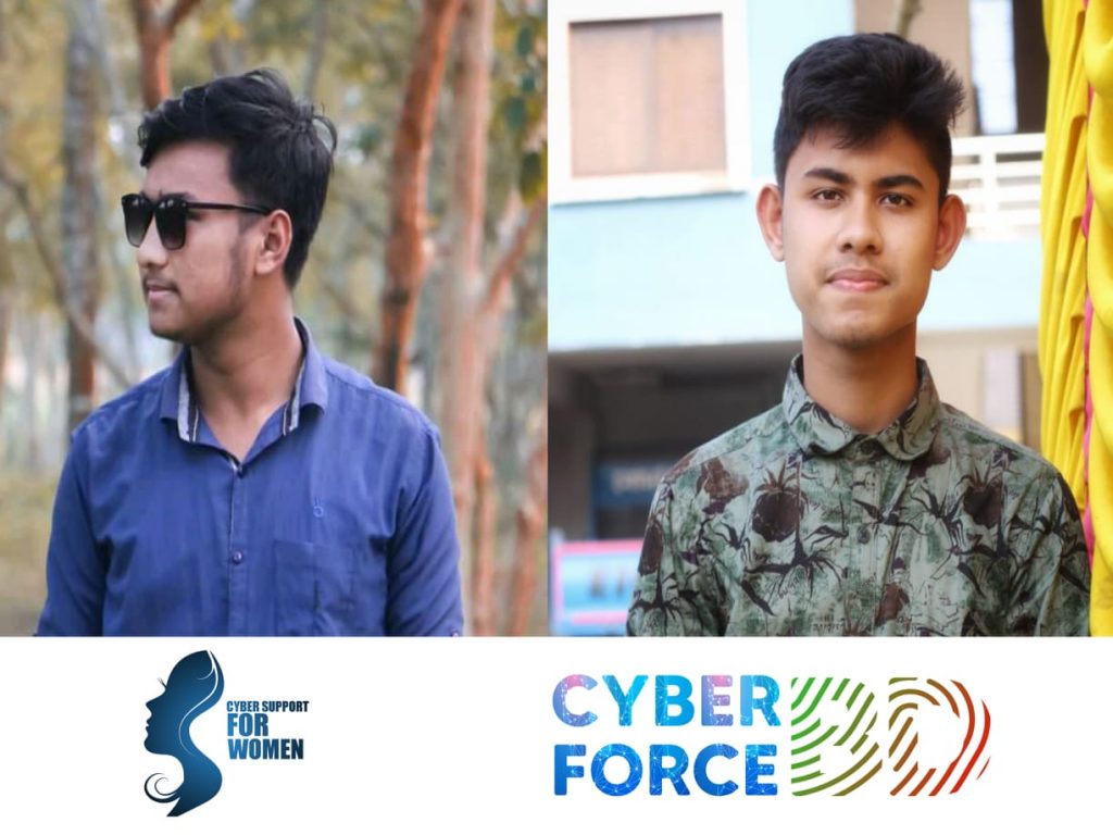 সাইবার সচেতনতায় পঞ্চগড়ের ২ তরুনের উদ্যোগ!